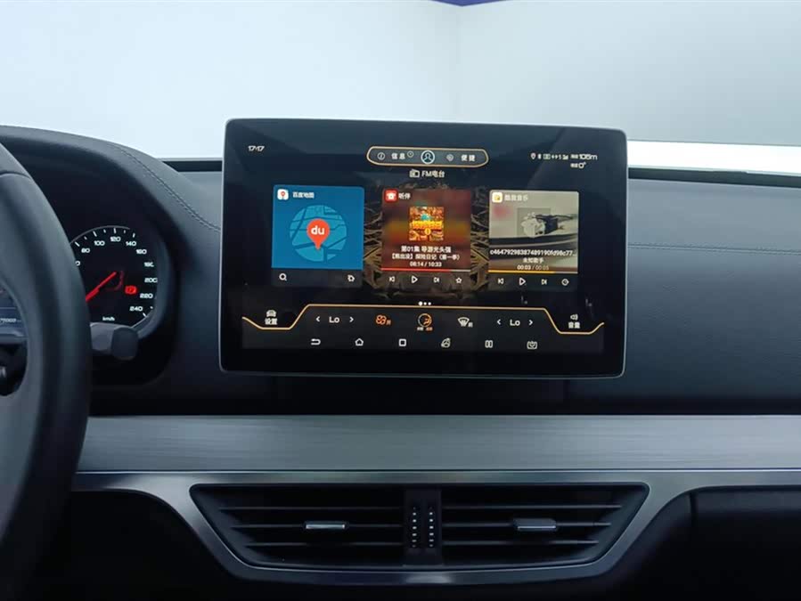 BYD Tang 2019 #14 BYD Tang 2019 car image #14