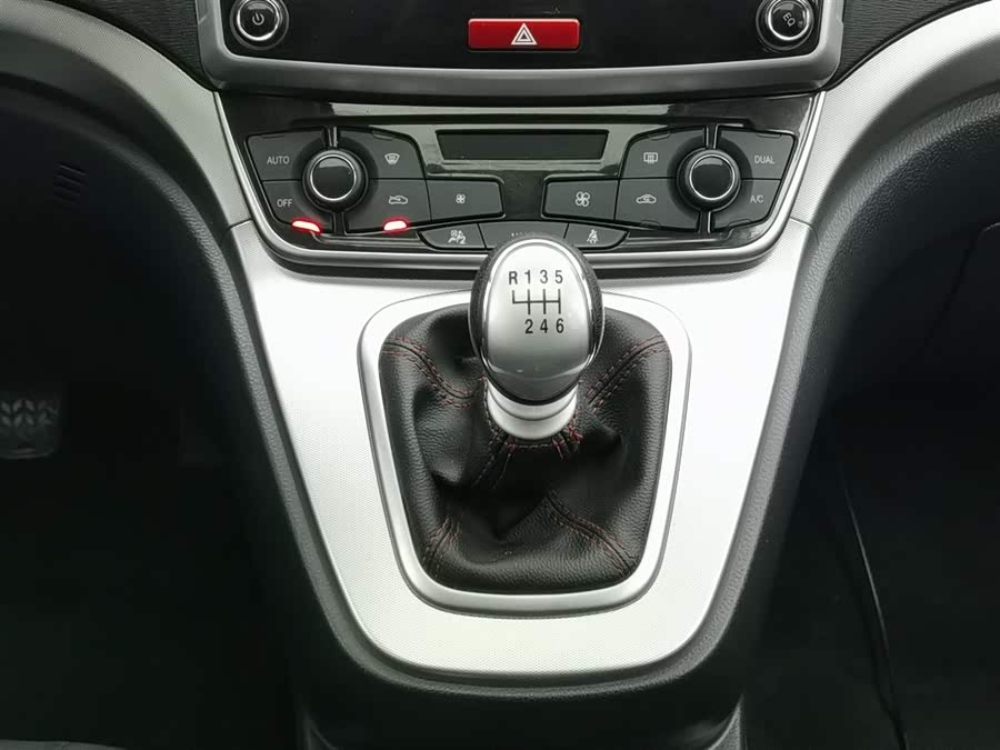 哈弗 哈弗M6 2020 汽车图片 #14