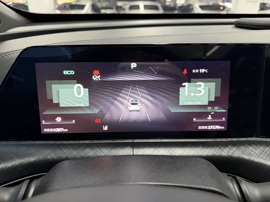 Changan UNI-T 2022 car image #14