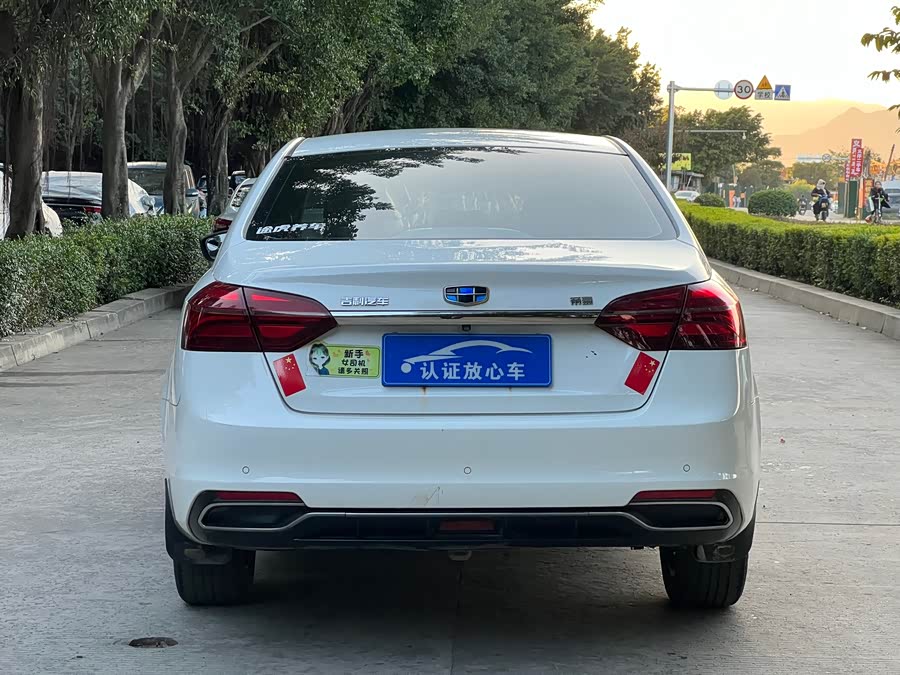 GEELY Emgrand 2018 car image #14