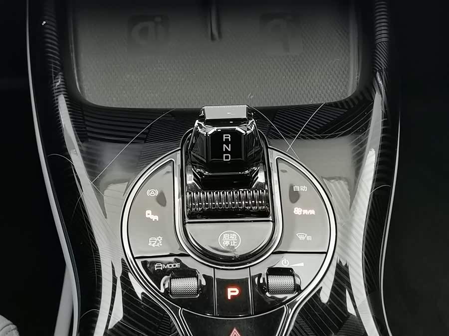 BYD Seal 2023 car image #14