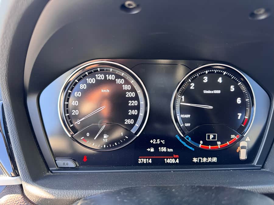 BMW X1 2020 car image #14