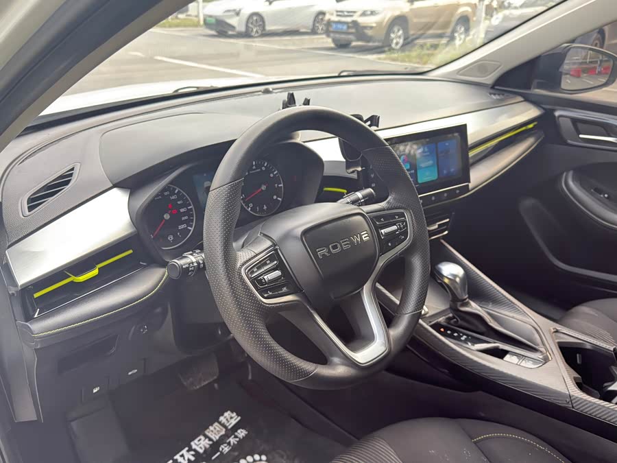 Roewe i5 2021 car image #14