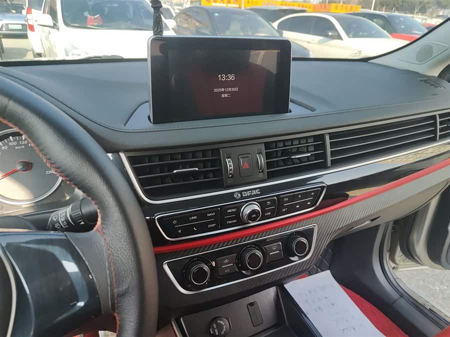 Forthing T5 2020 صورة سيارة #14