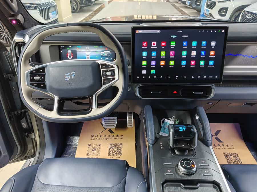 捷途山海 捷途山海T2 2024 汽车图片 #14