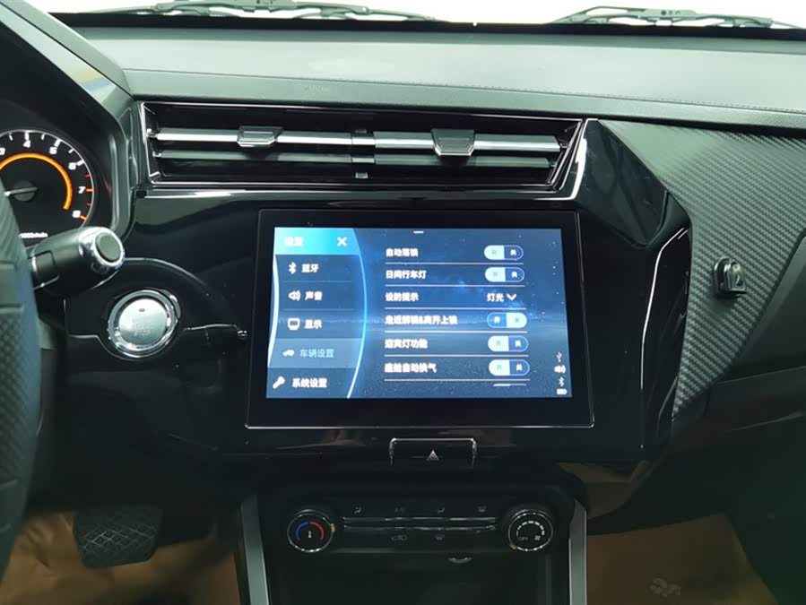 Chery Tiggo 3x 2022 car image #14