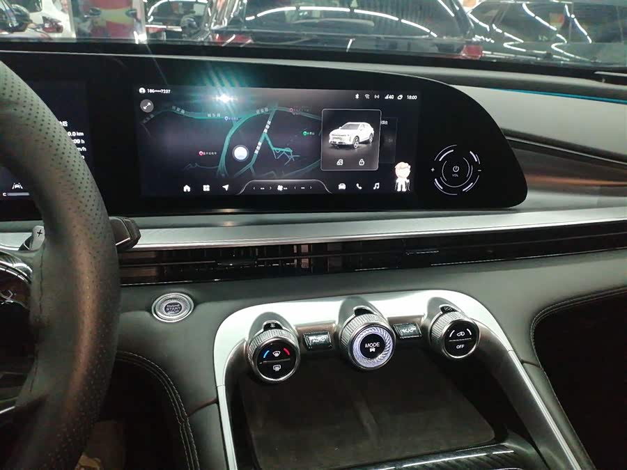 Exceed Yaoguang 2024 car image #14