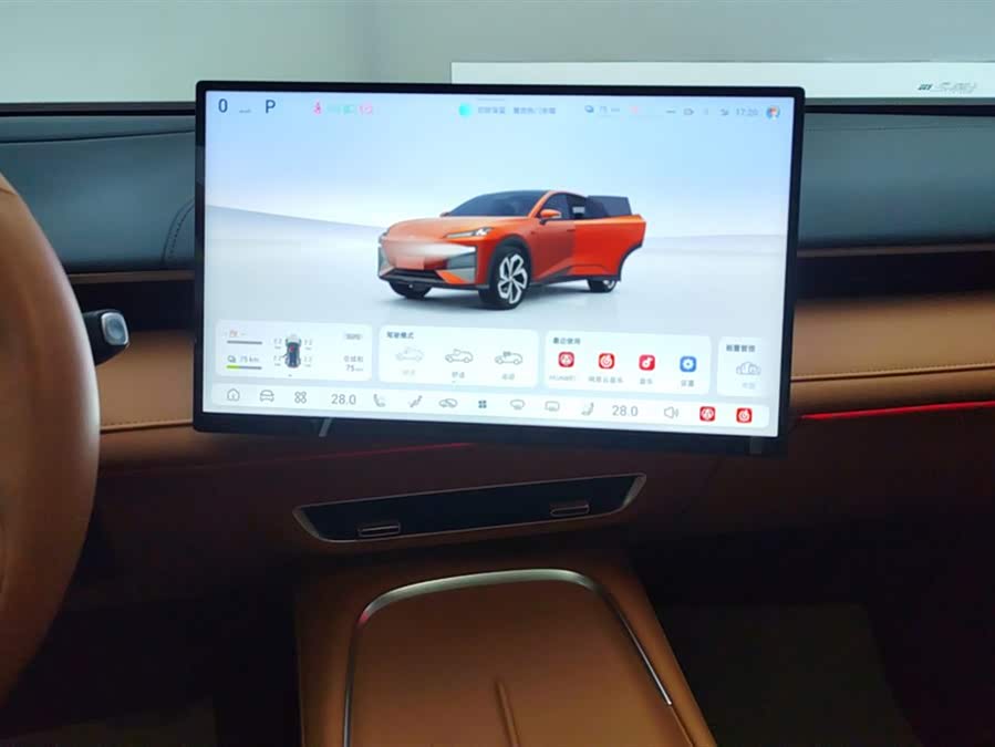 Deepal S07 2024 image de voiture #14