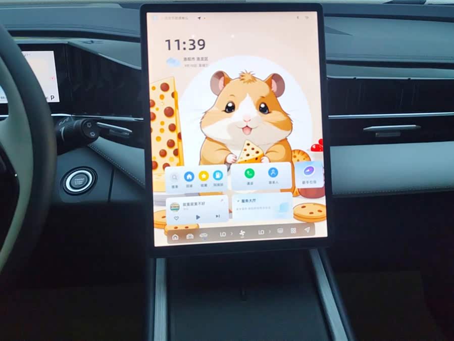 GEELY Boyue L 2024 #14 GEELY Boyue L 2024 car image #14