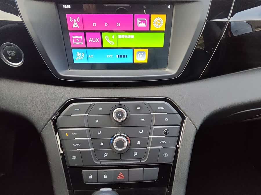 MG GS 2017 car image #14