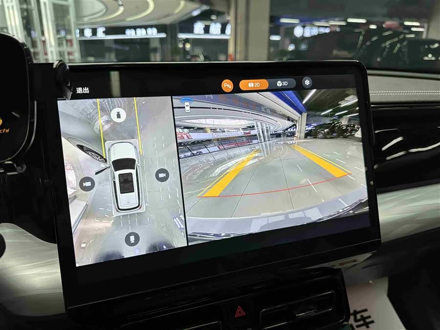 GAC Trumpchi GS8 2023 car image #14