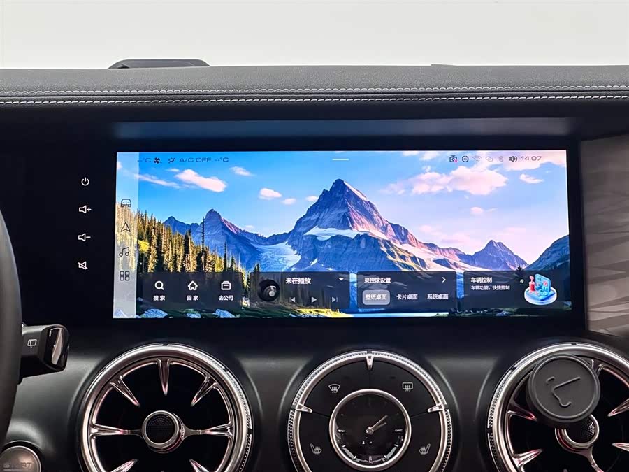 Tank 300 2023 #14 Tank 300 2023 car image #14