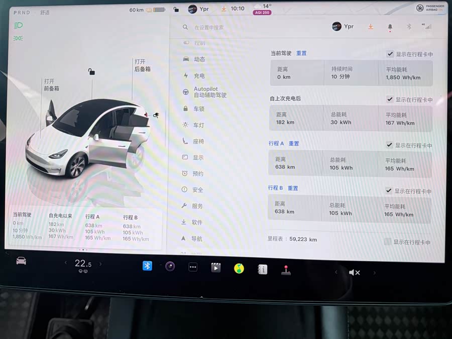 Tesla Model Y 2022 #14 Tesla Model Y 2022 car image #14