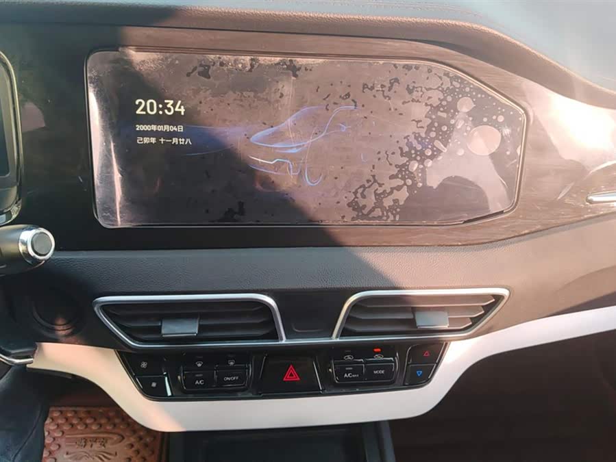 Kaiyi Showjet 2020 imagem de carro #14