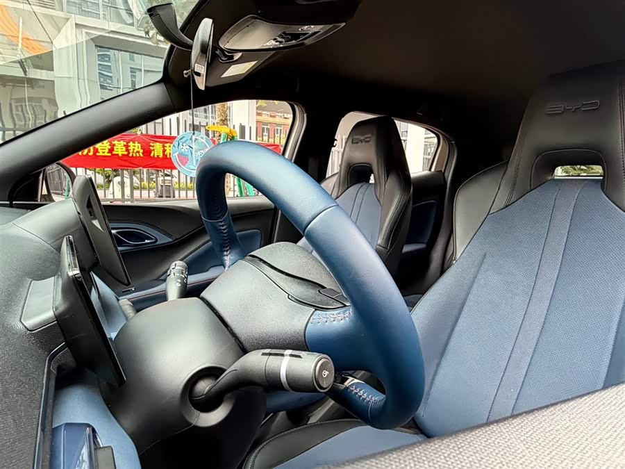 BYD Seagull 2023 car image #14