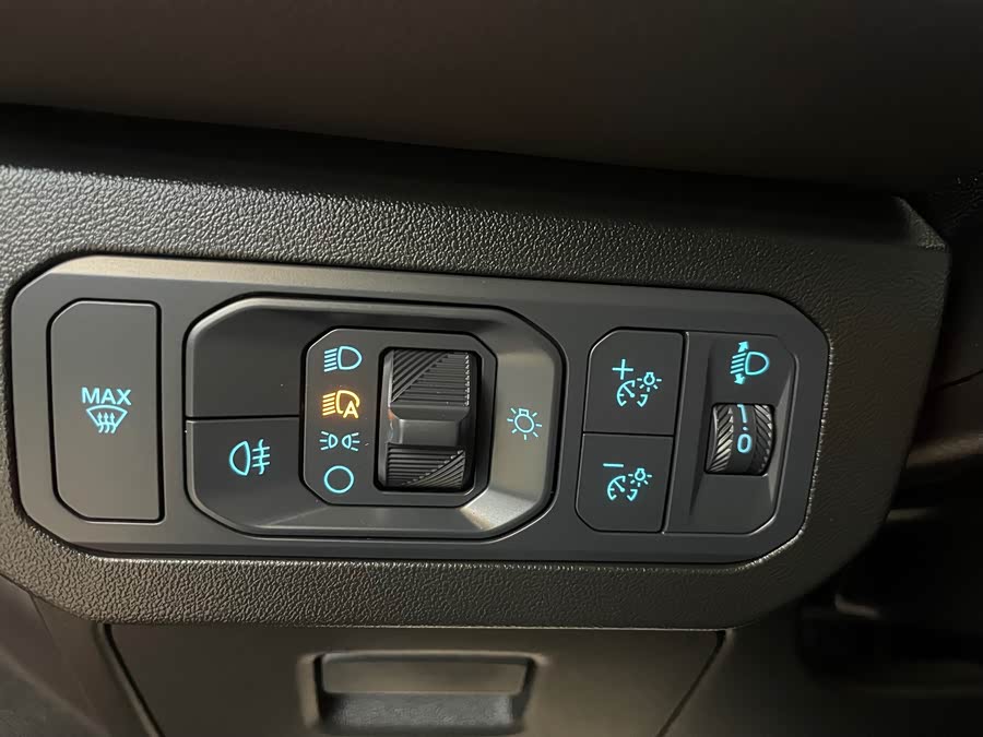 Ford Mondeo 2024 car image #14