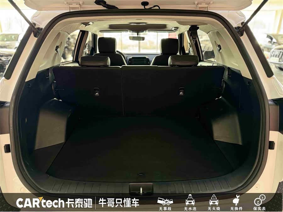 Hyundai ix35 2022 car image #14