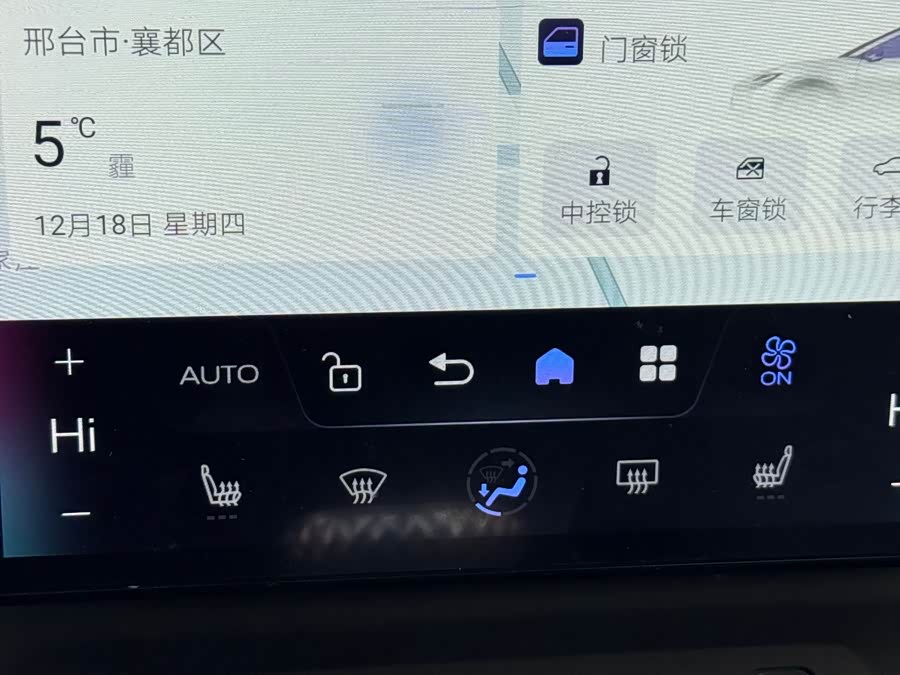 Toyota bZ3 2023 صورة سيارة #14