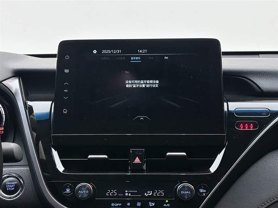 Toyota Camry 2021 #14 Toyota Camry 2021 car image #14