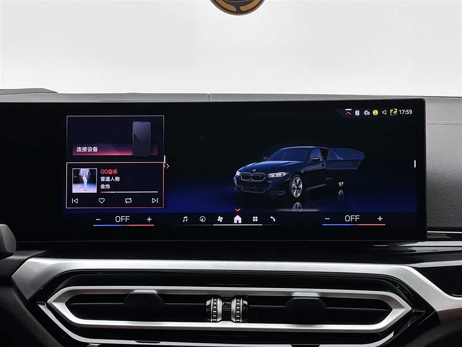 BMW i3 2024 car image #14