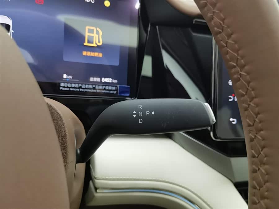 BYD Xia 2024 imagen de coche #14