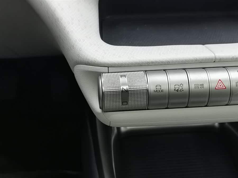 BYD Dolphin 2023 #14 BYD Dolphin 2023 car image #14