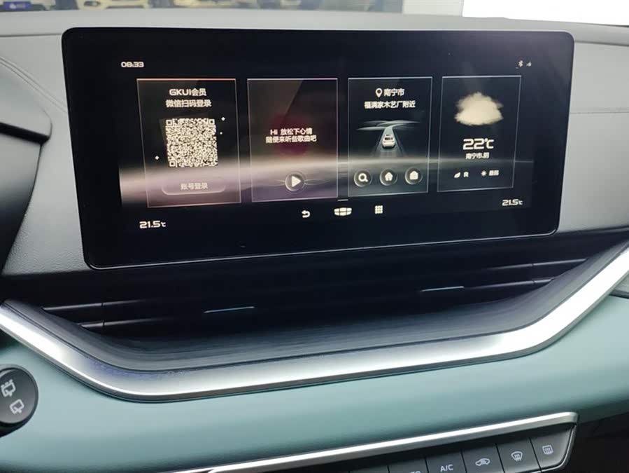 GEELY 2022 car image #14