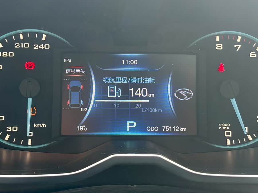 Soueast DX7 2016 #14 Soueast DX7 2016 car image #14