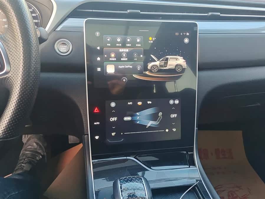 GAC Trumpchi GS4 PLUS 2022 #14 GAC Trumpchi GS4 PLUS 2022 car image #14