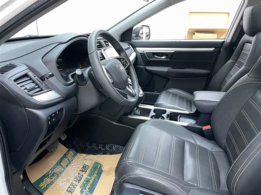 Honda CR-V 2020 #14 Honda CR-V 2020 car image #14