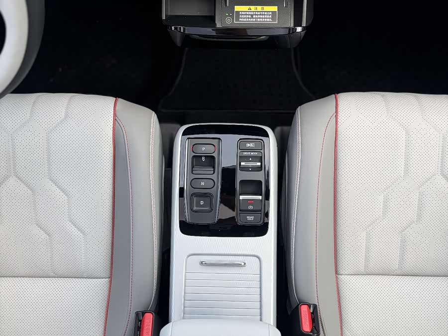 Honda e:NS2 2024 car image #14