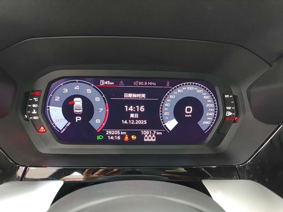 Audi A3 2021 #14 Audi A3 2021 immagine di auto #14