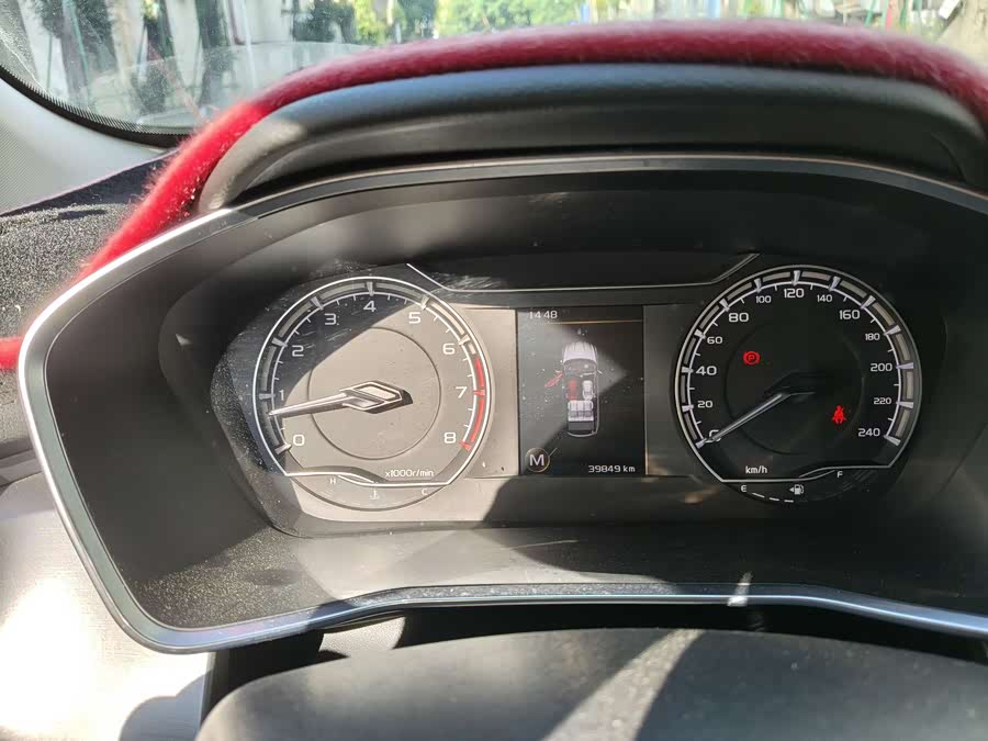 GEELY Coolray 2020 #14 GEELY Coolray 2020 car image #14