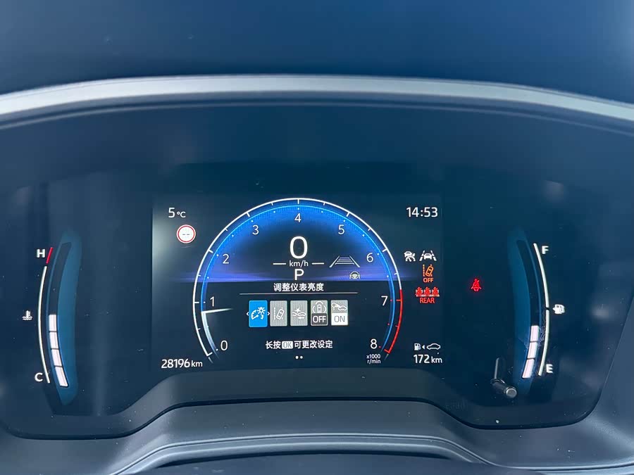 Toyota Corolla Cross 2023 car image #14