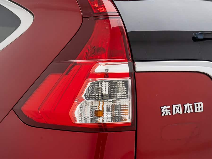 Honda CR-V 2015 image de voiture #14