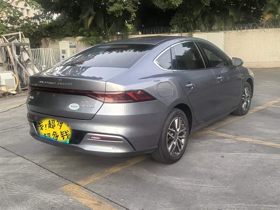 BYD Qin Plus 2022 #14 BYD Qin Plus 2022 car image #14