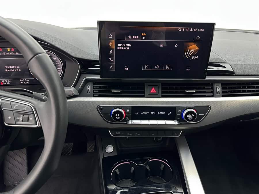 Audi A5 (Imported) 2018 car image #14