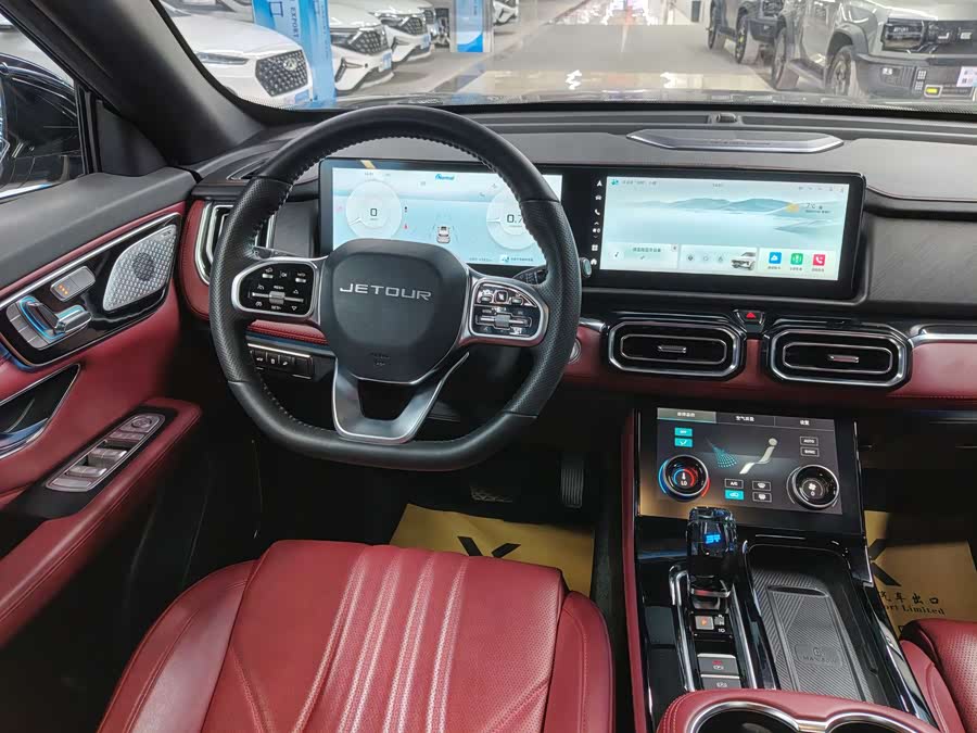 Jetour X70 PLUS 2024 #14 Jetour X70 PLUS 2024 car image #14