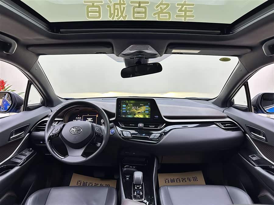 Toyota C-HR EV 2021 immagine di auto #14