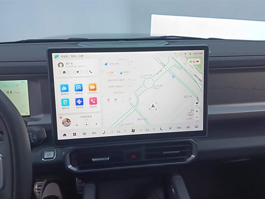 Jetour Traveller 2024 car image #14