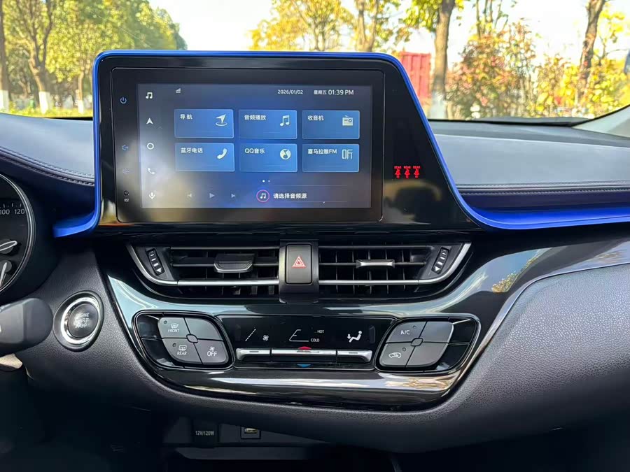 Toyota C-HR 2021 immagine di auto #14