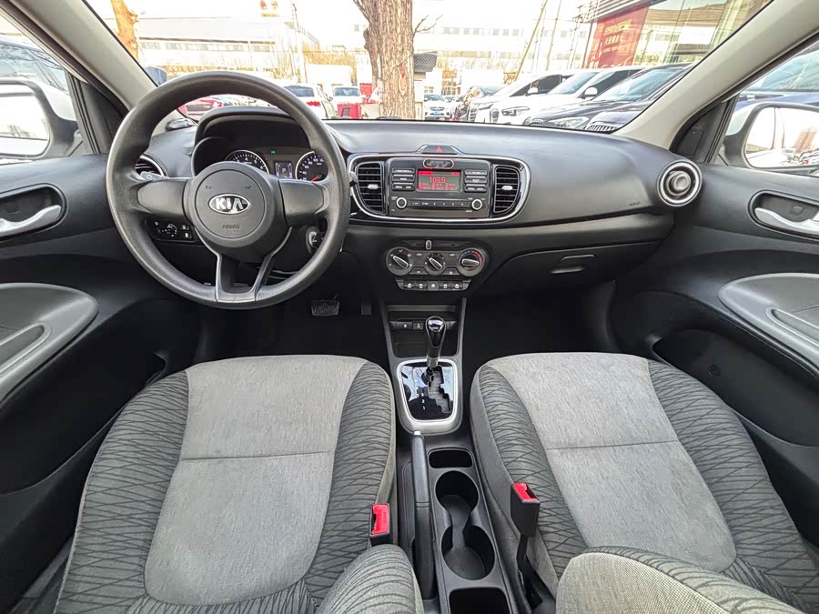 Kia 2020 car image #14