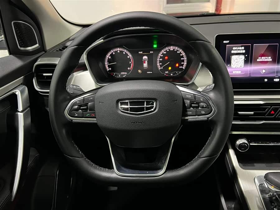GEELY Coolray 2022 #14 GEELY Coolray 2022 car image #14