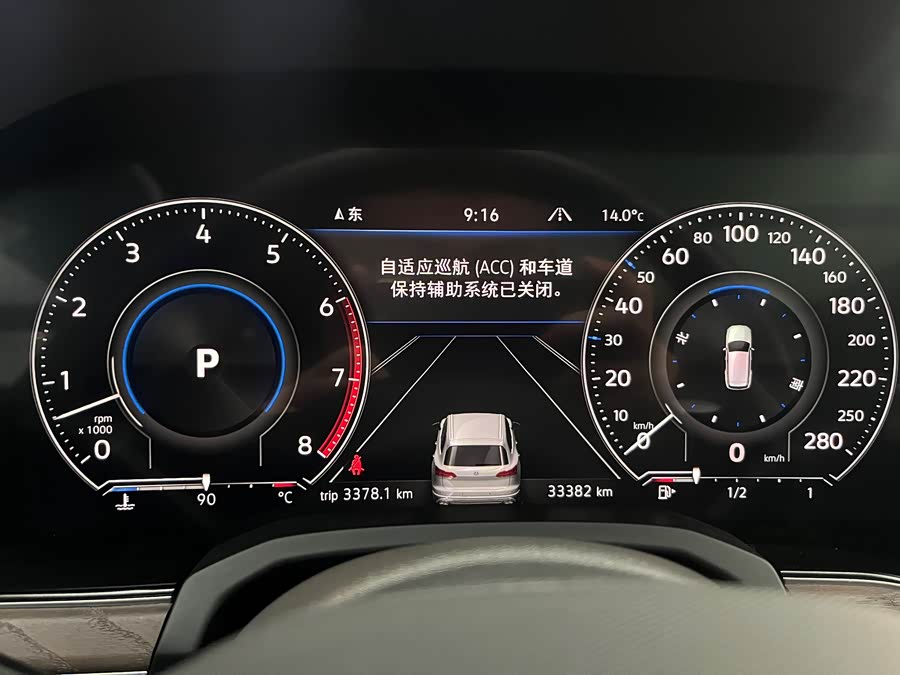 Volkswagen Touareg 2023 #14 Volkswagen Touareg 2023 car image #14