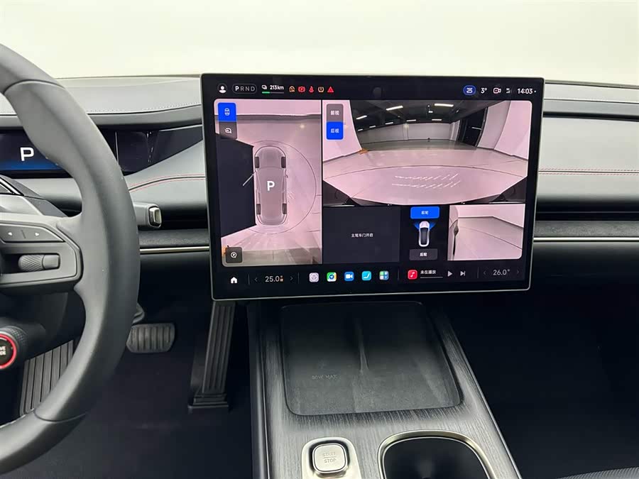 MI SU7 2025 #14 MI SU7 2025 immagine di auto #14