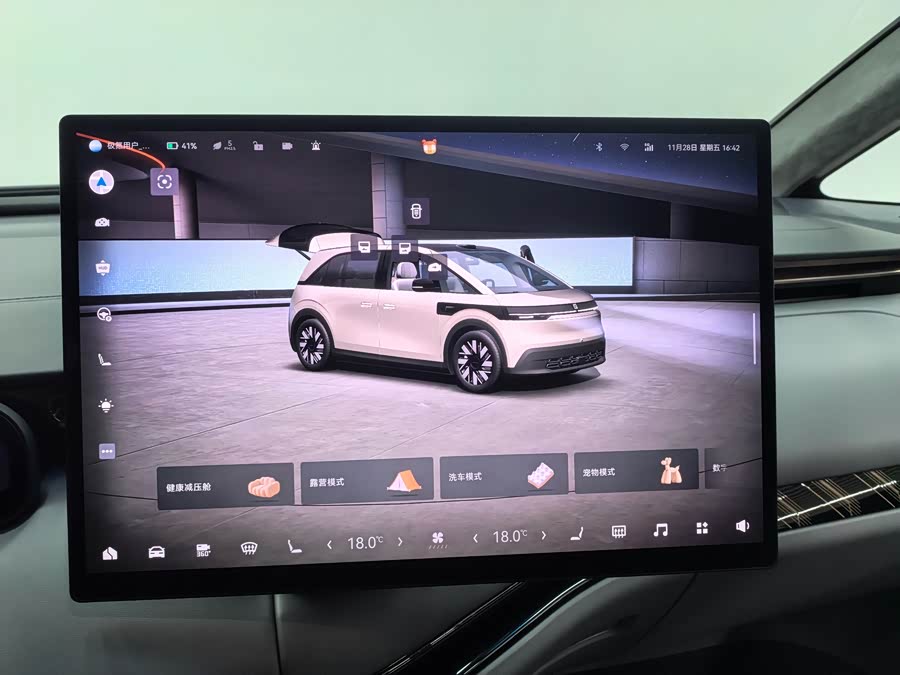 极氪 极氪MIX 2024 汽车图片 #14