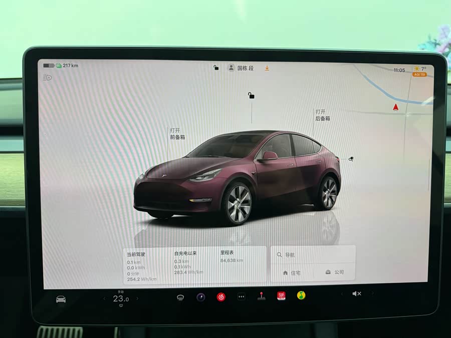 Tesla Model Y 2022 #14 Tesla Model Y 2022 car image #14