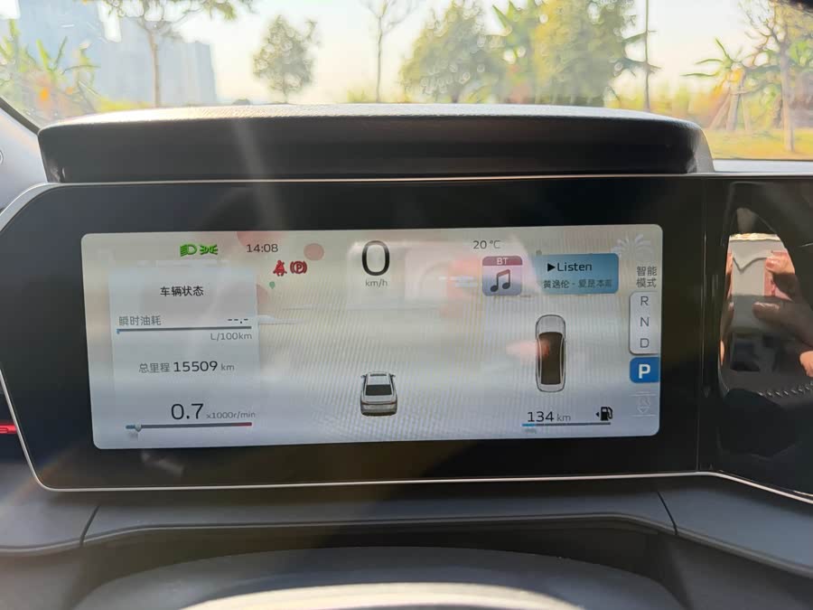 GEELY 2022 car image #14