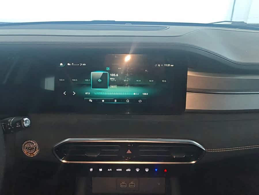 Jetour X90 PLUS 2024 #14 Jetour X90 PLUS 2024 image de voiture #14