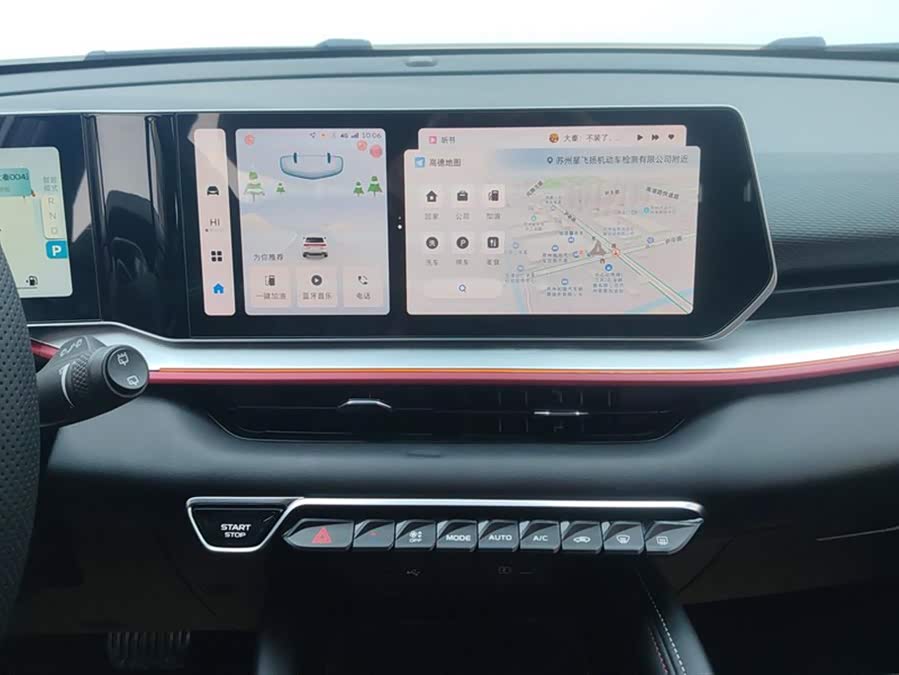 GEELY Coolray 2022 car image #14